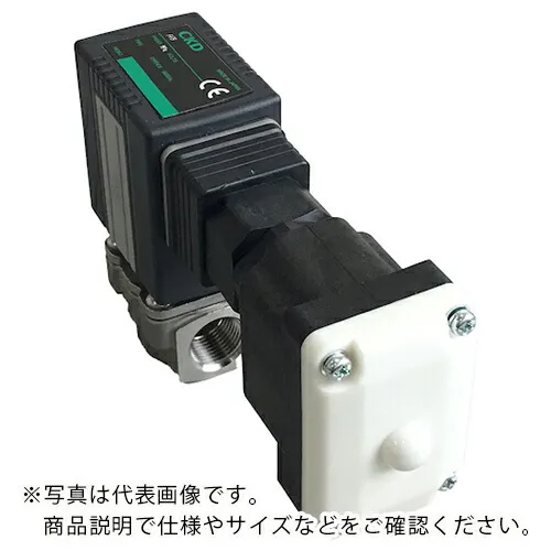 CKD 直動式2ポート電磁弁(マルチフィット[[R中]]) ( FFB-5115AXH3G1 ) 【メーカー取寄】