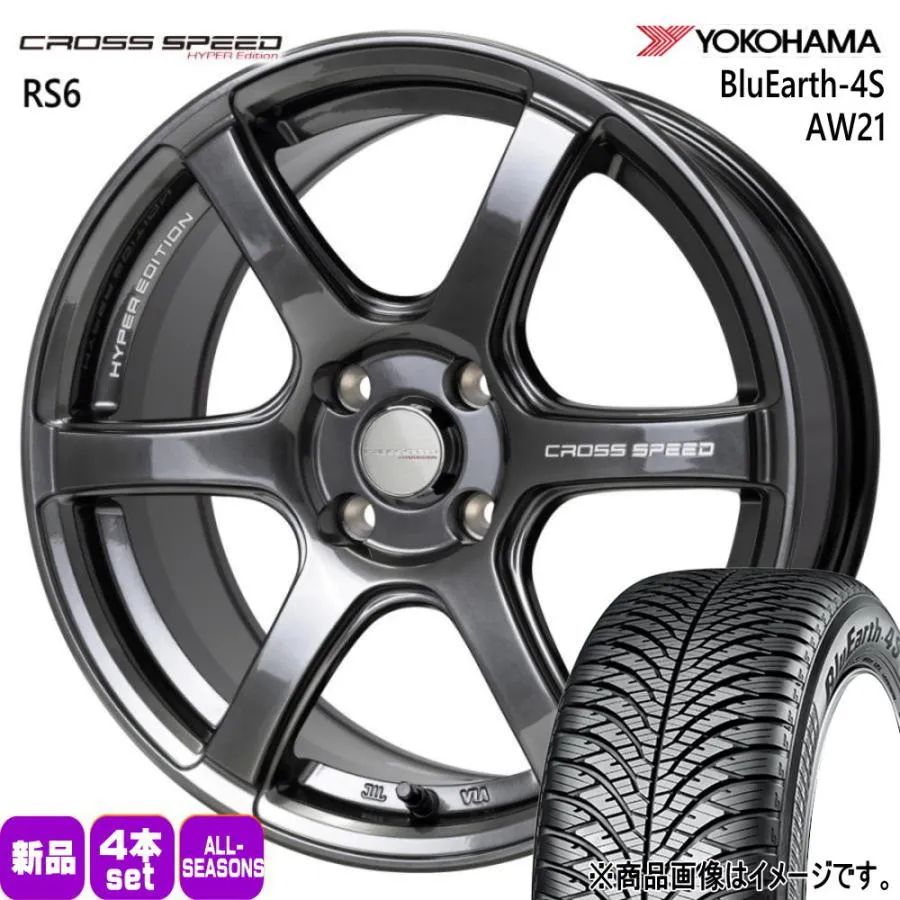 軽自動車 ハスラー デリカミニ4WD ハイゼット ヨコハマ 165/60R15 77H BluEarth-4S AW21 夏冬兼用 オールシーズンタイヤ CROSS SPEED RS6