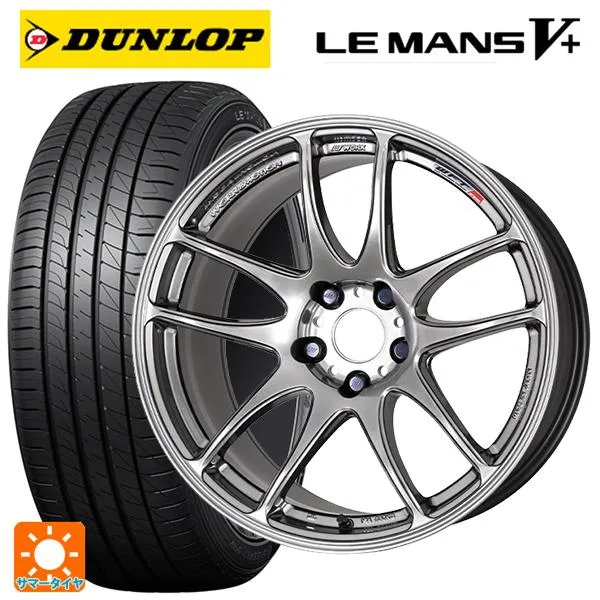 スバル WRX S4(VBH)用 255/40R18 99W XL ダンロップ ルマン5プラス(ルマン5+) エモーション CR極