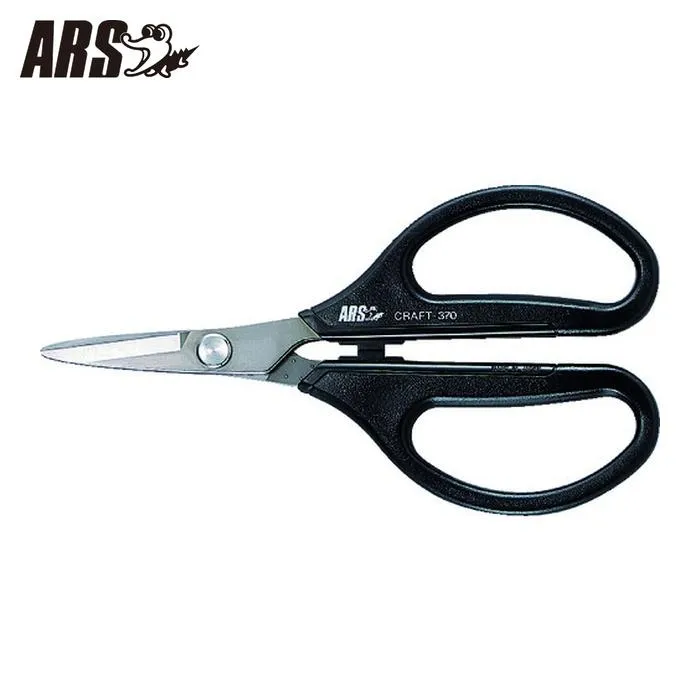 アルス ARS CRAFT370 クラフト(アラミド繊維専用) (1丁)