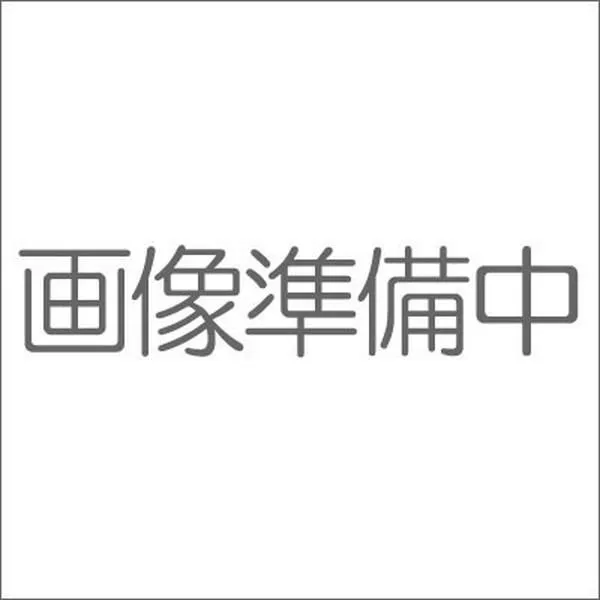 SNSで話題 あす楽対応 M9FVIRIHU2B [M9FVIRIHU2B]