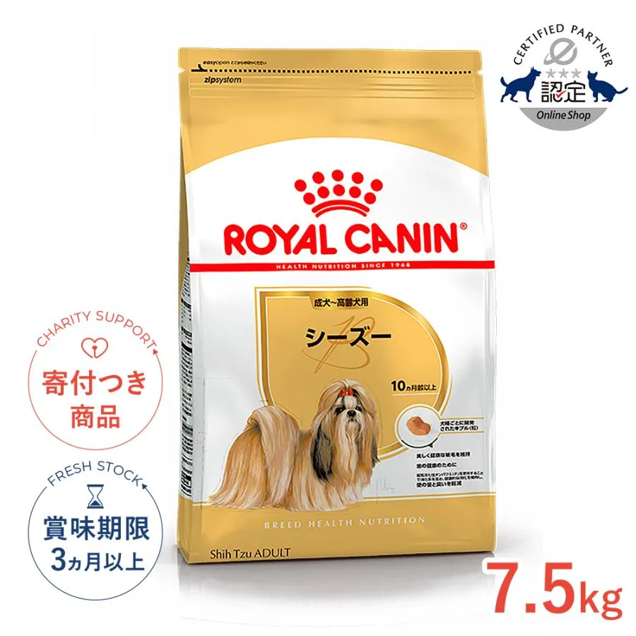 在庫あり  【MA96ITEAHHM】 限定デザイン