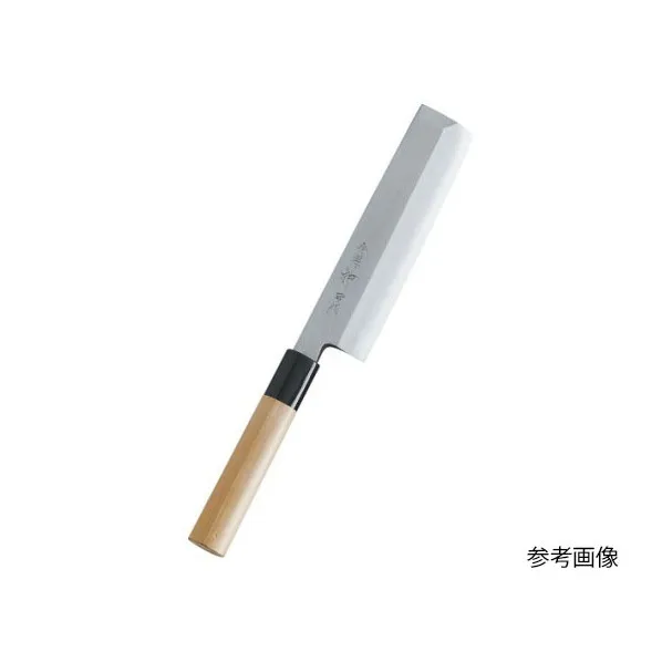 アズワン 特選 神田作 薄刃225mm 62-8215-64 1点