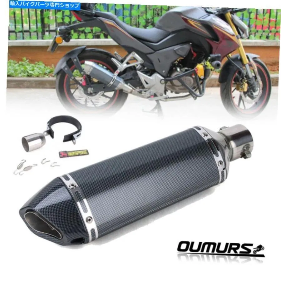 サイレンサー 51mmユニバーサルオートバイの排気マフラーパイプスリップオンATVスクーターバイク米国 51mm Universal Motorcycle Exhaust Muffler Pip