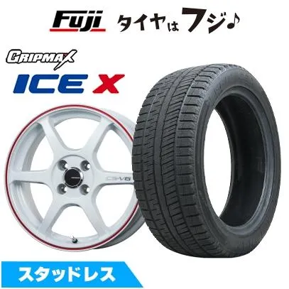 【新品国産車用 5穴114.3車】 スタッドレスタイヤ ホイール4本セット 205/55R17 グリップマックス アイスX BSW(限定) レアマイスター CS-V6 17インチ
