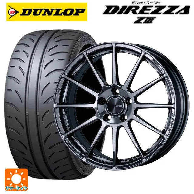 送料無料 サマータイヤホイールセット 245/40R18 93W ダンロップ ディレッツァZ3 エンケイ パフォーマンスライン PF03 18-7.5