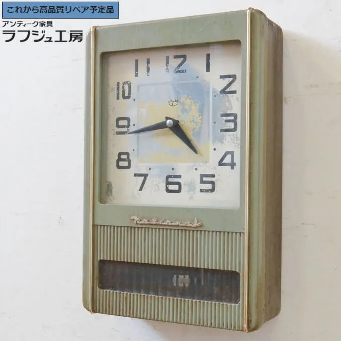 [圧倒的人気 ] MWV1U4CHOEO (MWV1U4CHOEO)