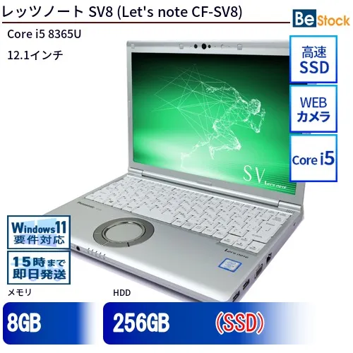 リピート多数 あす楽対応 MKZGJRXQ4VO 型番:MKZGJRXQ4VO