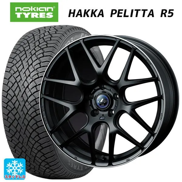 送料無料 スタッドレスタイヤホイールセット 225/40R18 92T XL ノキアン ハッカペリッタR5 ウェッズ レオニス ナヴィア06 18-7