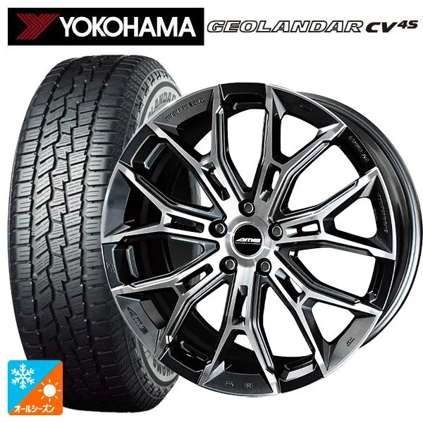 スズキ eビターラ(PB3系)用 225/55R18 98V ヨコハマ ジオランダー CV 4S G061 正規品 ガレルナ フィヌラ made by