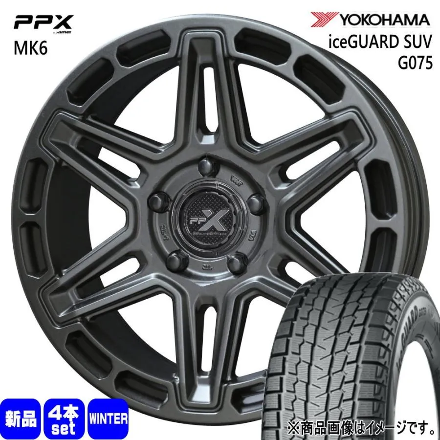 235/70R16 106Q ヨコハマ iceGUARD SUV G075 冬用 スタッドレスタイヤ PPX MK6 デリカD5 / RAV4 / T31エクストレイル