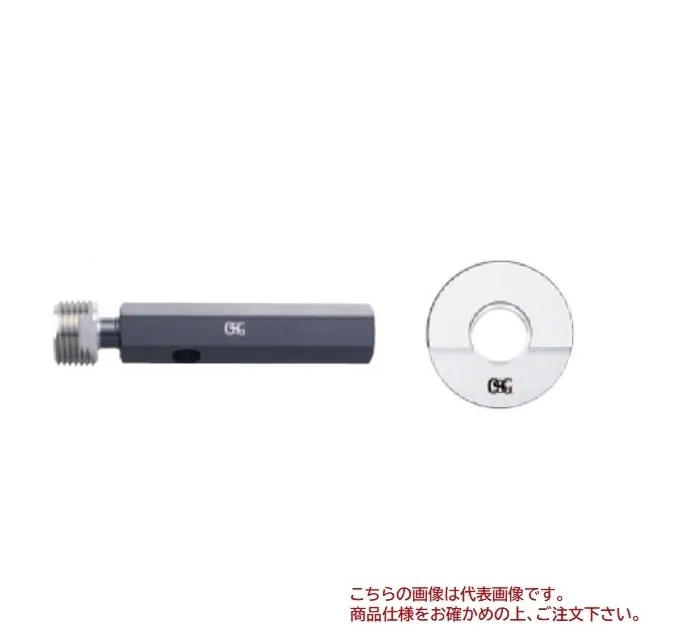 【ポイント5倍】オーエスジー (OSG) 管用テーパねじプラグゲージ TG P L1 3/4-14NPT (38851)