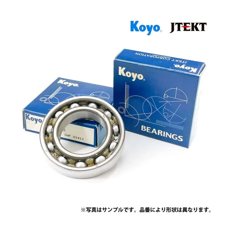 フロント ハブベアリング 2個 新品 75043 アリオン ZRT265  事前に要適合確認問合せ