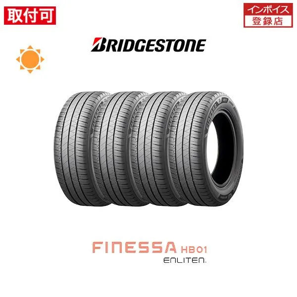 ブリヂストン FINESSA HB01 195/45R17 81W サマータイヤ 4本セット
