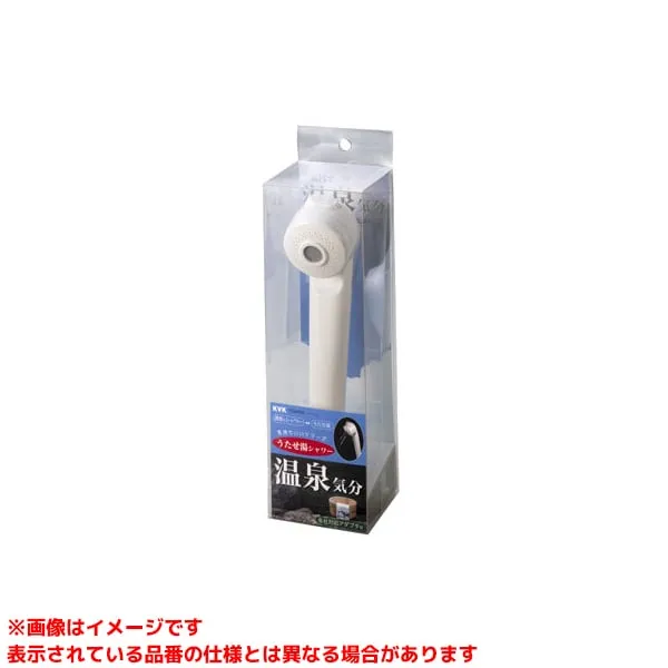 【PZ24625】 《TKF》 KVK うたせ湯シャワーヘッド ωζ0