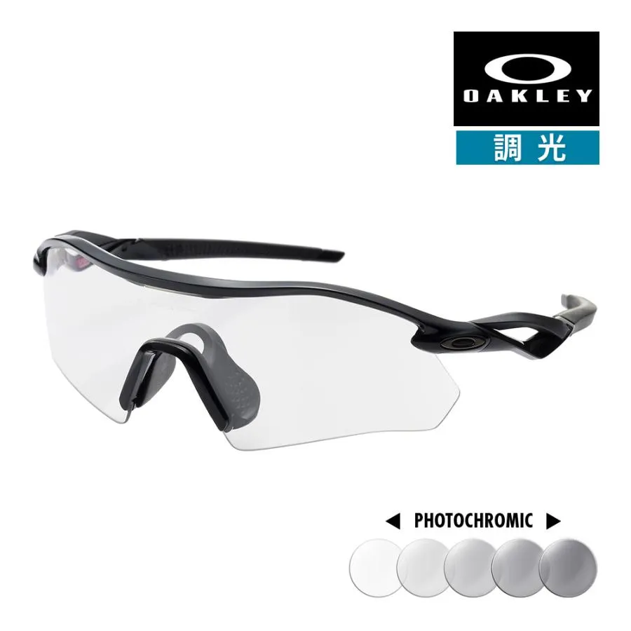 オークリー レーダー プレート oo9495d-0236 ローブリッジフィット サングラス 調光レンズ OAKLEY RADAR PLATE SUNGLASS