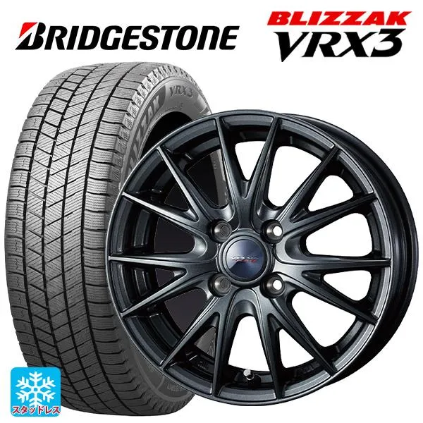 在庫有 ダイハツ トール(M900系)用 2025年製 175/55R15 77Q ブリヂストン ブリザック VRX3 正規品 # ヴェルバ スポルト