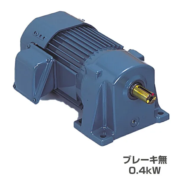 シグマー技研  TML2-04-15 SG-P1 ギヤモーター 平行軸 三相脚取付型 (ブレーキ無) 0.4kW