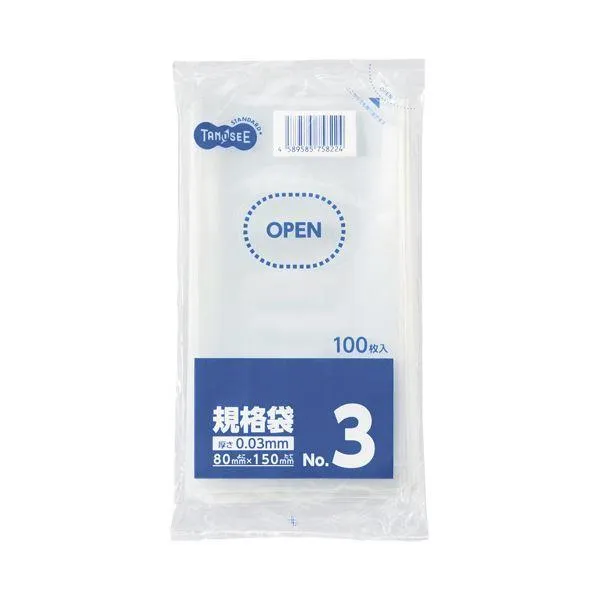(まとめ)TANOSEE 規格袋 3号0.03×80×150mm 1セット(2000枚：100枚×20パック)〔×5セット〕