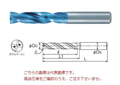 不二越 (ナチ) 超硬ドリル AQDEXZOH3D0350 (アクアドリル EX フラットオイルホール3D)