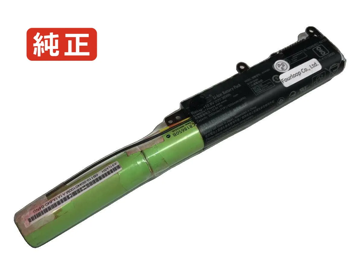 【純正】X541uv-dm1135t 10.8V 36Wh asus ノート PC ノートパソコン 純正 バッテリー 電池