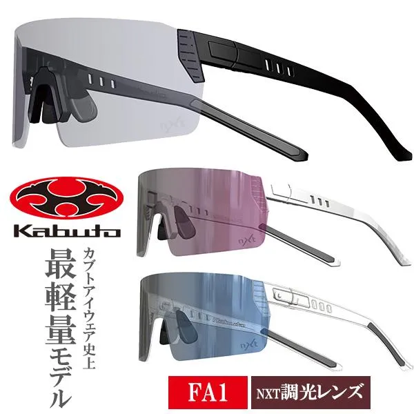 売れ筋 あす楽対応 MFFH0KNFSJ2 型番:MFFH0KNFSJ2