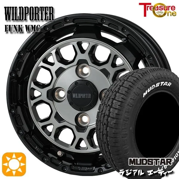 サマータイヤ ホイール4本セット 145/80R12インチ 80/78N 4H100 ワイルドポーター ファンク WMC BP/BC バン用 マッドスター ラジアルA/T ホワイトレター