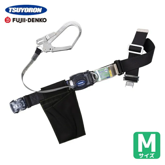 ツヨロン TSUYORON 胴ベルト型墜落制止用器具(巻取タイプ)ロック機構なし リトラ 黒 Mサイズ 幅50mm×長さ1200mm ワンタッチバックル仕様 (1本) TB-RN-OT590-BLK-M-BP