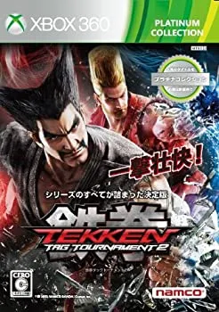 【中古】鉄拳タッグトーナメント2 Xbox 360 プラチナコレクション - Xbox360