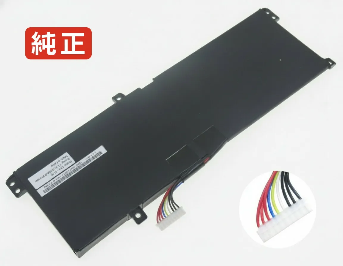 【純正】G15-k15f 11.4V 60Wh other ノート PC ノートパソコン 純正 バッテリー 電池