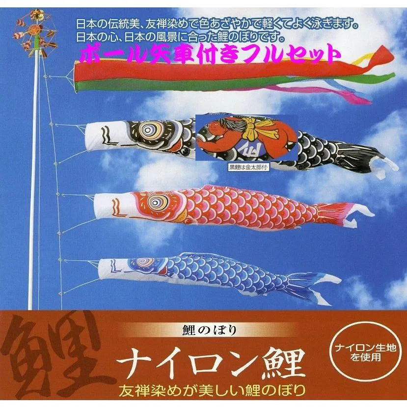 圧倒的人気 あす楽対応  【MAOM6JNGHY1】 限定デザイン