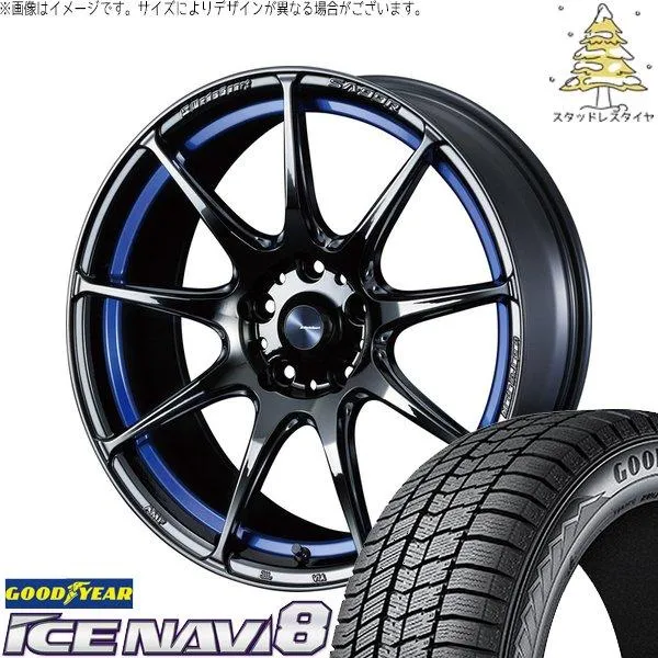 マツダ6 スカイライン 225/55R17 スタッドレス | アイスナビ8 \u0026 ウェッズスポーツ SA99R 17インチ 5穴114.3
