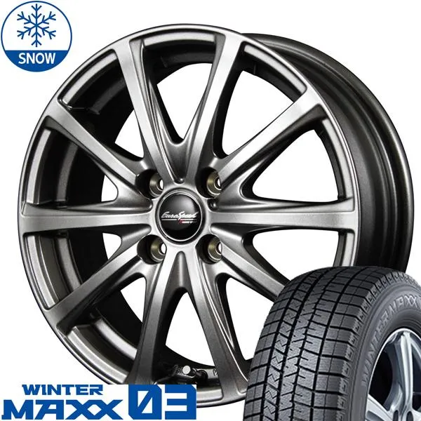 アクア ホンダ フリード GB3 GB4 185/65R15 スタッドレス | ダンロップ ウィンターマックス03 \u0026 V25 15インチ 4穴100