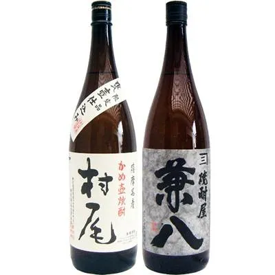 焼酎 飲み比べセット 兼八 麦 1800ml四ツ谷酒造  と村尾 芋 1800ml村尾酒造  2本セット