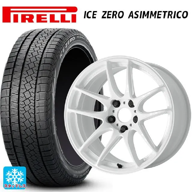 送料無料 スタッドレスタイヤホイール 4本セット 235/65R18 110T XL ピレリ アイスゼロ アシンメトリコ 正規品 # ワーク エモーシ
