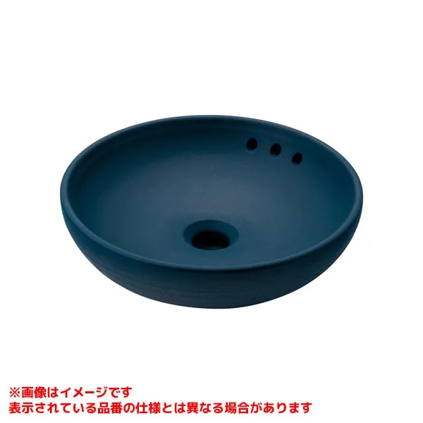 【493-269-B】 《TKF》 カクダイ 丸型手洗器 留紺 ωσ0