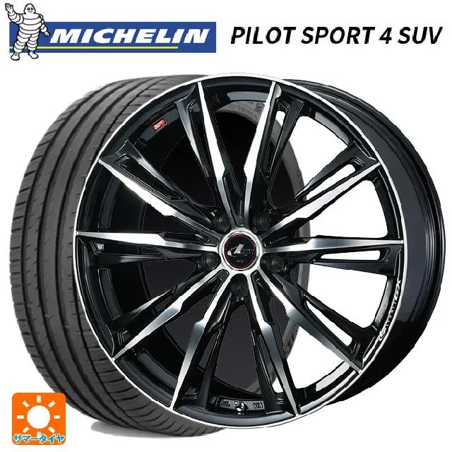 トヨタ RAV4(50系)用 225/60R18 100V ミシュラン 正規品 パイロットスポーツ4SUV レオニス GX