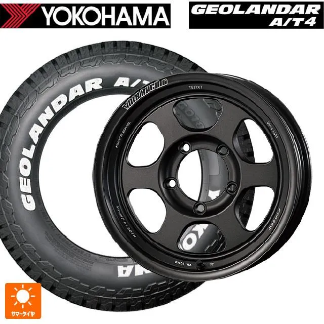 送料無料 サマータイヤホイールセット 185/85R16 105/103N ヨコハマ ジオランダー AT4 G018 ホワイトレター 正規品 レイズ