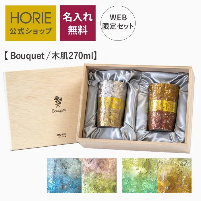 大人気 MSLO34G6YB1 [MSLO34G6YB1]