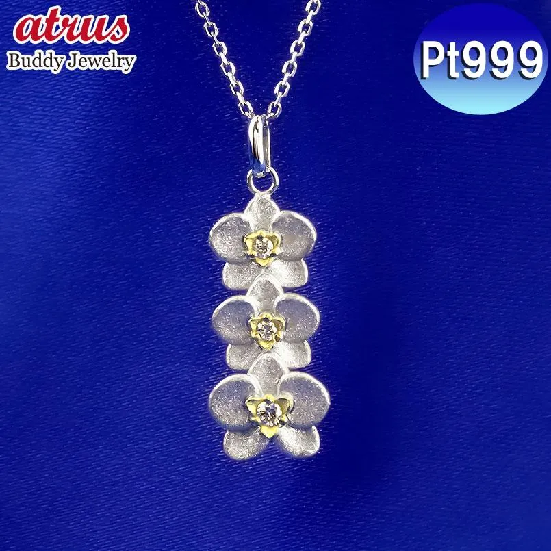プラチナ ネックレス トップ pt999 18金 イエローダイヤモンド レディース 胡蝶蘭 18k 純プラチナ イエローゴールドk18 ペンダントトップ 送料無料 sale