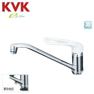 KVK キッチン用蛇口 台 シングルレバー混合水栓 泡沫 スパウト300mm 寒冷地 KM5011ZC2R3