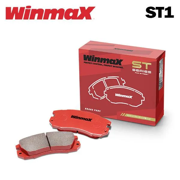 WinmaX ウィンマックス ブレーキパッド ST1 フロント用(センサー付) フォルクスワーゲン ゴルフ (V) 1KAXX H17.1〜H21.12 BWA GTI