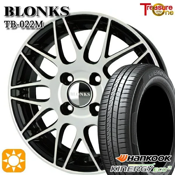 サマータイヤ ホイール4本セット 165/65R14インチ 4H100 ブロンクス TB022M ハンコック KlnERGy ECO2 K435