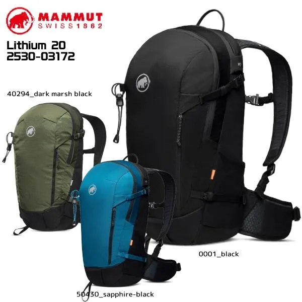 MAMMUT（マムート）Lithium 20（リチウム 20）/ 2530-03172【バックパック】【登山/ハイキング】【2026/数量限定】