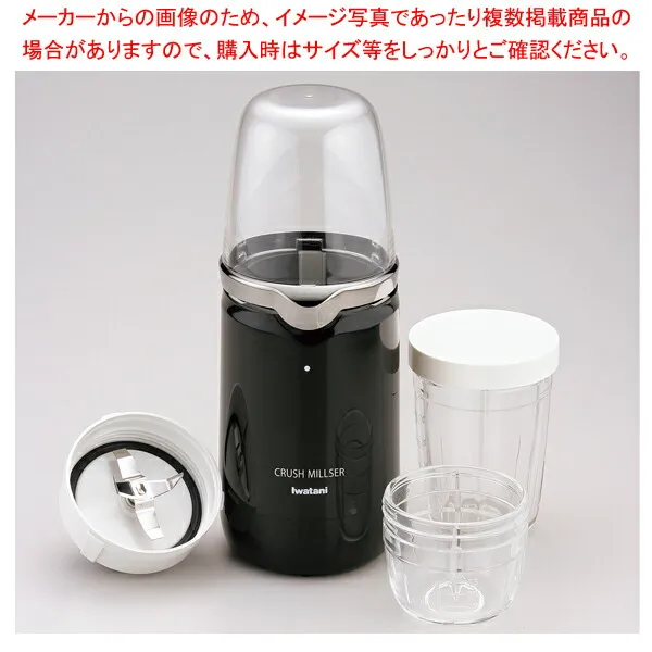 SNSで話題 M2H3LB9RZGG [M2H3LB9RZGG]