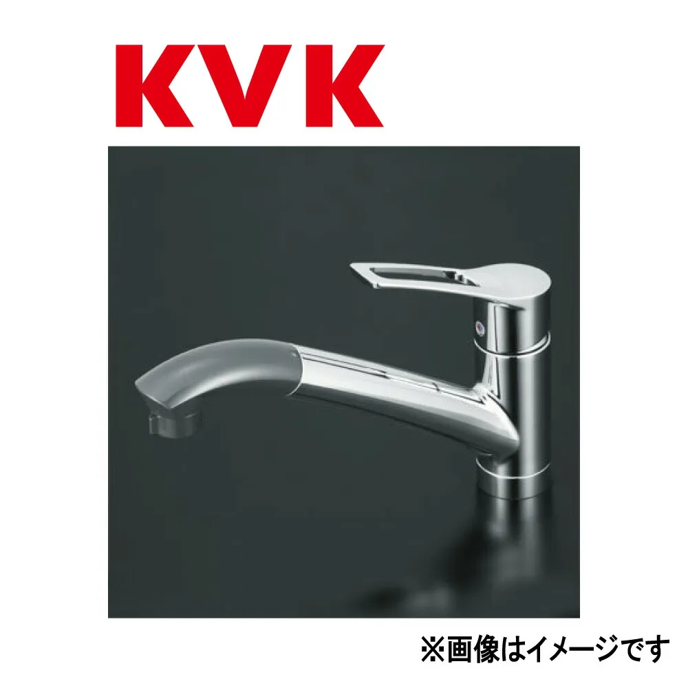KVK《KM5031》 : 流し台用ﾜﾝﾚﾊﾞｰ式ｼｬﾜｰ付混合栓  ∴ｹｰﾌﾞｲｹｰ