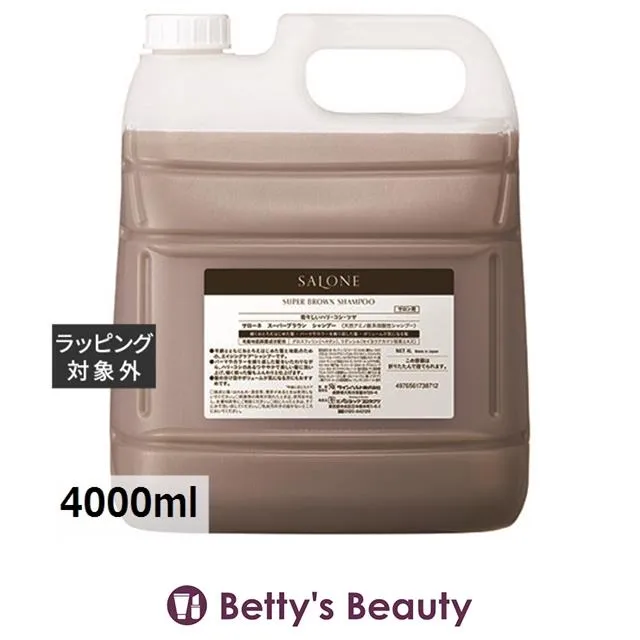 パシフィックプロダクツ サローネ スーパーブラウンシャンプー  4000ml (シャンプー)