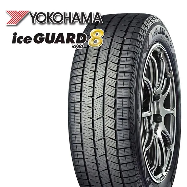 YOKOHAMA iceGUARD8 IG80 195/50R16 84Q ヨコハマ アイスガード8 新品 スタッドレスタイヤ 4本セット
