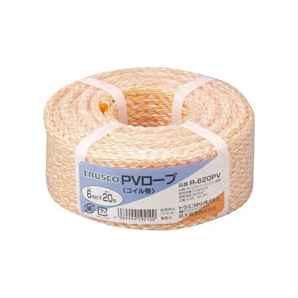 TRUSCO PVロープ 6mm×20m コイル巻 黄 R-620PV 1巻 【×5セット】  【 セット販売 まとめ買い 割引 】  ひも ロープ
