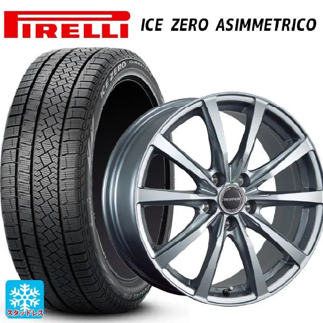 送料無料 スタッドレスタイヤホイールセット 225/60R17 99H ピレリ アイスゼロ アシンメトリコ 正規品 # ブリヂストン バルミナ LS1